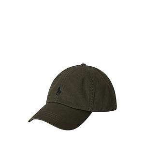Polo Ralph Lauren Men muts-pet heren khaki